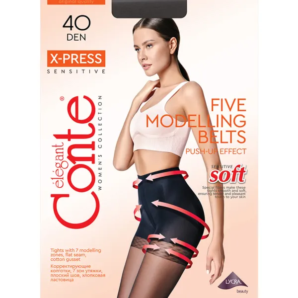 Զուգագուլպա Մոդելավորող X-Press 40 Den Mocca