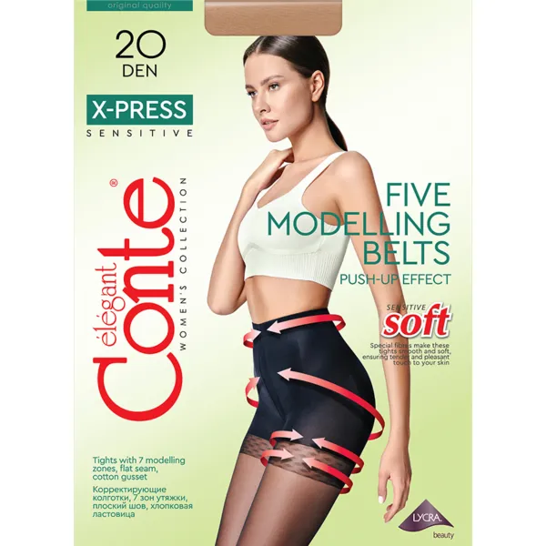 Զուգագուլպա Մոդելավորող X-Press 20 Den Natural
